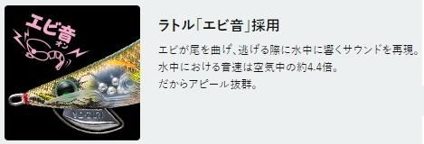 デュエル (DUEL) パタパタQ ラトル 3.5号 #SBOI スーパーブルー