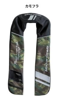᥸㡼ե 饤ե㥱å ݤ MCLJ-2520RS/CM ե顼 (ưĥ) / ̿ / majorcraft Ź̲ʡ
