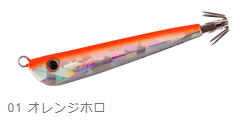 ֥꡼ǥ ᥿륨 METALEGI 31g #01 󥸥ۥ /  ᥿ (᡼ز)  Ź̲ʡ