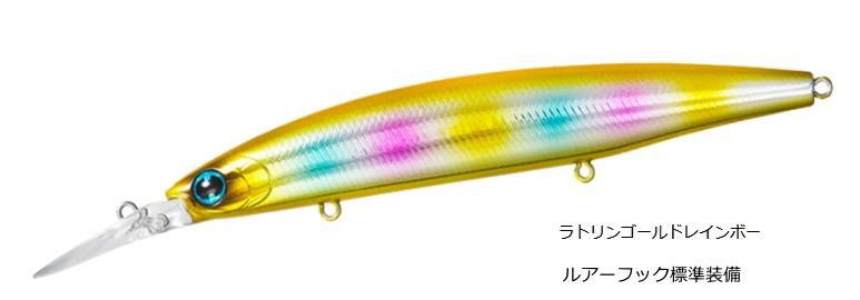 ダイワ ショアラインシャイナーz セットアッパー 125s Dr ラトリンゴールドレインボー シーバス ルアー メール便可 O01 本店特別価格 釣具通販 釣人館ますだ本店 がまかつ ダイワ シマノ オリムピック 特約店 ダイワ ショアラインシャイナーz セットアッパー 125s Dr ラトリンゴールドレインボー シーバス ルアー メール便可 O01 本店特別価格 釣具通販 釣人館ますだ本店 がまかつ ダイワ シマノ オリムピック 特約店