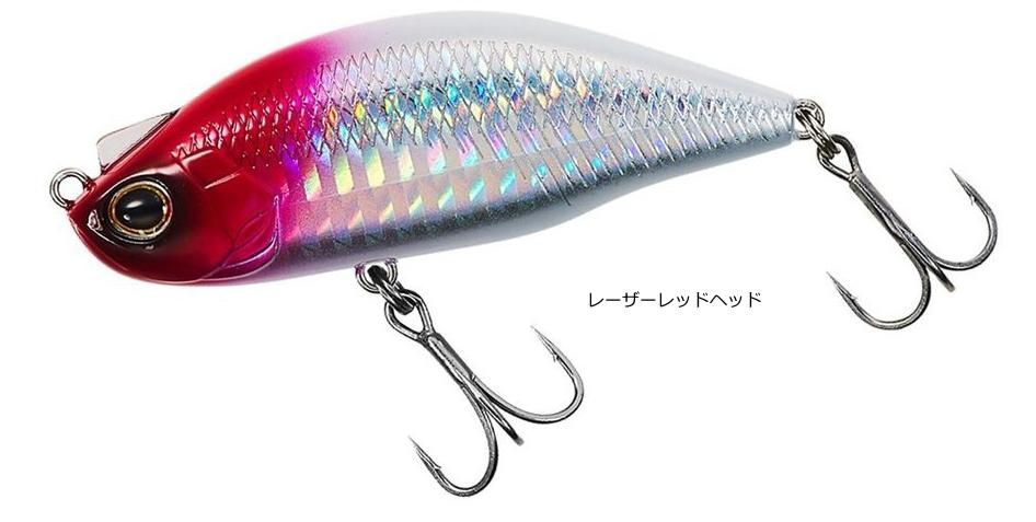 ダイワ モアザン レイジーファシャッド 70s レーザーレッドヘッド シーバス ルアー O01 メール便可 本店特別価格