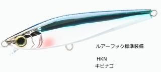 ǥ奨 ϡɥ إӡå 85mm 20g #HKN ӥʥ / 륢 / ᡼ز /  Ź̲ʡ