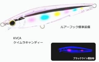 ǥ奨 ϡɥ إӡå 85mm 20g #KVCA 饭ǥ / 륢 / ᡼ز /  Ź̲ʡ