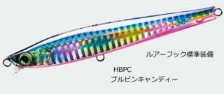 ǥ奨 ϡɥ إӡå 125mm 40g #HBPC ֥ԥ󥭥ǥ / 륢 / ᡼ز /  Ź̲ʡ