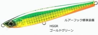 ǥ奨 ϡɥ إӡå 125mm 40g #HGGR ɥ꡼ / 륢 / ᡼ز /  Ź̲ʡ