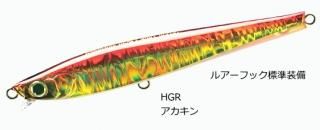 ǥ奨 ϡɥ إӡå 125mm 40g #HGR  / 륢 / ᡼ز /  Ź̲ʡ