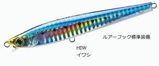 ǥ奨 ϡɥ إӡå 125mm 40g #HIW 亮 / 륢 / ᡼ز /  Ź̲ʡ