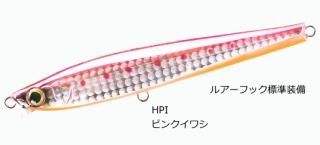 ǥ奨 ϡɥ إӡå 125mm 40g #HPI ԥ󥯥亮 / 륢 / ᡼ز /  Ź̲ʡ