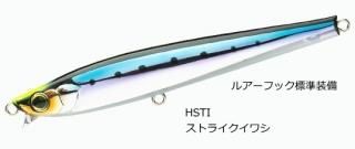 ǥ奨 ϡɥ إӡå 125mm 40g #HSTI ȥ饤亮 / 륢 / ᡼ز /  Ź̲ʡ