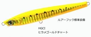 ǥ奨 ϡɥ إӡå 125mm 40g #HGCI ҥᥴɥ㡼 / 륢 / ᡼ز /  Ź̲ʡ