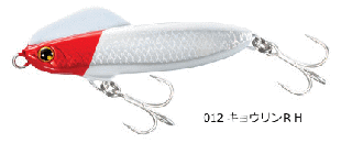 ޥ Ǯ 󥰥ӡ 80HS XG-880S #012 祦RH /  륢 (᡼ز)  Ź̲ʡ