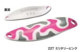 ޥ ǥ ॹޡ 2.5g #22T ⥨ǥ TR-A25R / ȥ饦 륢 (᡼ز)  Ź̲ʡ