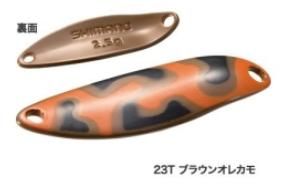 ޥ ǥ ॹޡ 2.5g #23T ֥饦󥪥쥫 TR-A25R / ȥ饦 륢 (᡼ز)  Ź̲ʡ