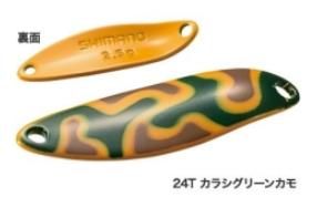 ޥ ǥ ॹޡ 2.5g #24T 饷꡼ TR-A25R / ȥ饦 륢 (᡼ز)  Ź̲ʡ