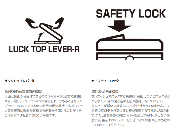 シマノ スペーザ リミテッド 350 キャスター 35L NS-C35U ピュア シマノ スペーザ リミテッド 350 キャスター 35L NS-C35U ピュア