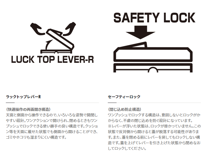 シマノ スペーザ ベイシス 350 キャスター 35L NS-D35U ベージュ