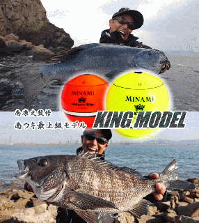  󥰥ǥ (MINAMI KING MODEL) ̾ʹƽ Ǿǥ / ̡ եѱ߿ (5İʾ̵) (SP)  Ź̲ʡ