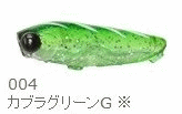 쥤 Хեå ݥåѡ ư #004֥饰꡼G / Х 륢 / ᡼ز /  Ź̲ʡ
