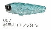 쥤 Хեå ݥåѡ ư #007 G () / Х 륢 / ᡼ز /  Ź̲ʡ