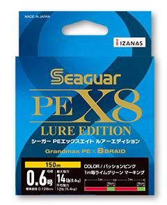   PE X8 륢ǥ 200m 1.2 / PE饤 (᡼ز)  Ź̲ʡ