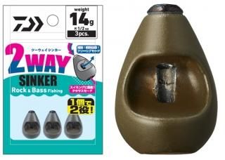  2WAY SINKER ġ󥫡 14g  (᡼ز)  Ź̲ʡ