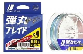 ᥸㡼ե ƴݥ֥쥤 X8 300m 2 ޥ顼 / PE饤  (᡼ز) Ź̲ʡ