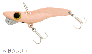 ֥꡼ǥ ӡ BSWAY 10g #05 饰 / 륢 (᡼ز)  Ź̲ʡ