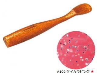 ᥸㡼ե ѥ å 3.5 #109 ԥ / 륢  / ᡼ز /  Ź̲ʡ