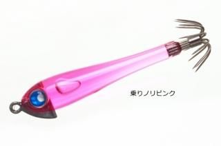 륫åѥ ť 50mm/2.8g #Υԥ / å (᡼ز)  Ź̲ʡ