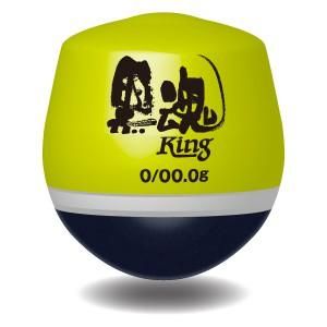    (King) ǥץ 0.5 /     Ź̲ʡ