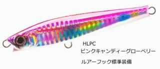 ǥ奨 ϡɥ 󥹥å (S) 95mm F1196 #HLPC ԥ󥯥ǥ٥꡼ / 륢 (᡼ز)  Ź̲ʡ