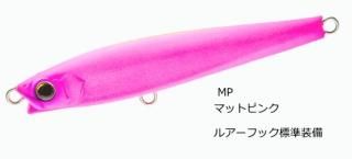 ǥ奨 ϡɥ 󥹥å (S) 95mm F1196 #MP ޥåȥԥ / 륢 (᡼ز)  Ź̲ʡ