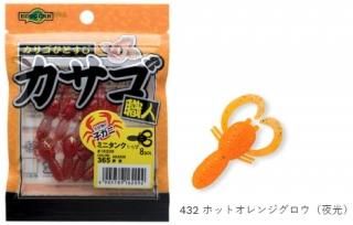   ߥ˥ 1-1/2 #432 ۥåȥ󥸥() /   ޥ륭塼 ᡼ز Ź̲ʡ