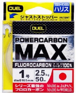 ǥ奨 ѥܥMAX 50m 1.25 / ϥꥹ  (᡼ز) Ź̲ʡ