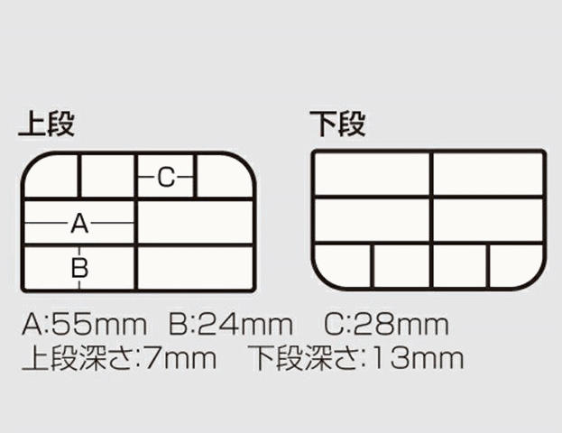メイホウ (明邦化学) バーサス でかあきおくん VS-388 ブラック / タックルケース (O01) 【本店特別価格】 メイホウ (明邦化学) バーサス でかあきおくん VS-388 ブラック / タックルケース (O01) 【本店特別価格】