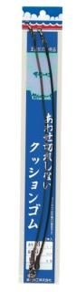  å󥴥 2mm30cm (2) (᡼ز)  Ź̲ʡ