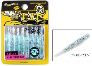   ʻɤ ⥨ 1.8 #35 GF亮 / 륢 (᡼ز)   Ź̲ʡ