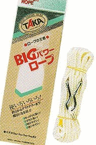   BIG ѥ #4mm10m  Ź̲ʡ