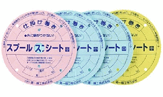  ųݤ ס륷  / Ĥ (᡼ز)  Ź̲ʡ