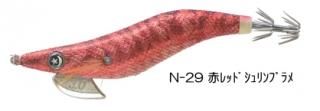ฦ  3.0 #N-29 ֥åɥץ /   / ᡼ز /  Ź̲ʡ