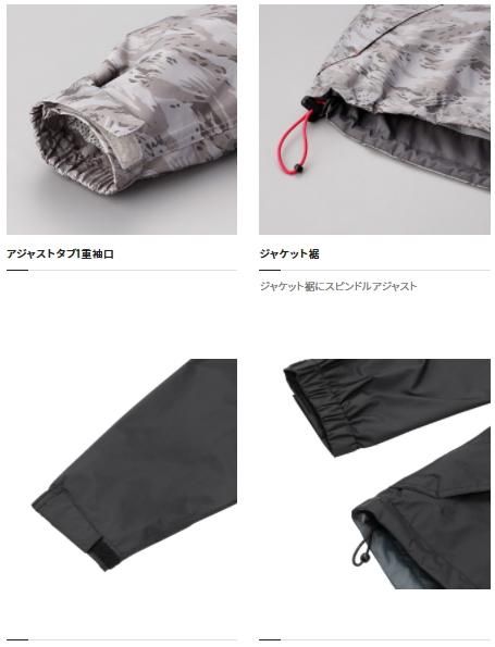 シマノ DS ベーシックスーツ RA-027Q ブルーグレー XL(LL)サイズ