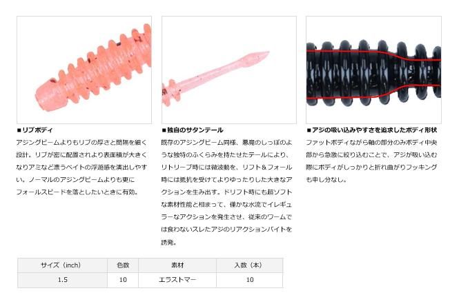 Amazon | ダイワ(DAIWA) ジグヘッド 月下美人アジングジグヘッド
