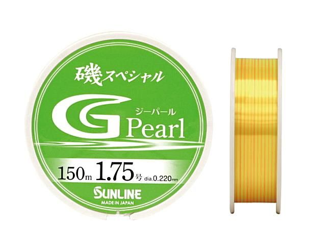 サンライン 磯スペシャル Gパール 6号 150m ナイロンライン 道糸 本店特別価格