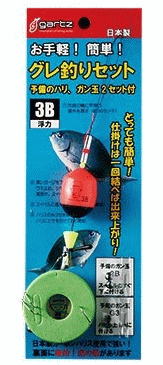 ガルツ Gartz グレ釣りセット 3b オレンジ ウキ釣り仕掛けセット メール便可 O01 本店特別価格 釣具通販 釣人館ますだ本店 がまかつ ダイワ シマノ オリムピック 特約店