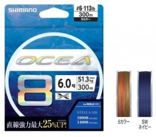 ޥ  8 PE 200m LD-A61S 8 5顼 / PE饤 (᡼ز) / shimano /  Ź̲ʡ