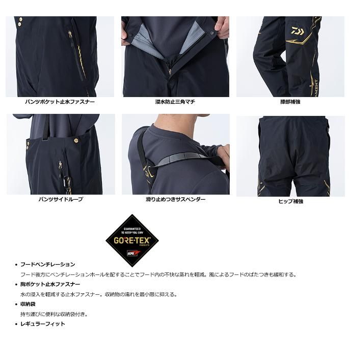 ダイワ トーナメント ゴアテックスプロ コンビアップレインスーツ Dr 1021t ライトグレー Lサイズ レインウェア D01 O01 送料無料 本店特別価格