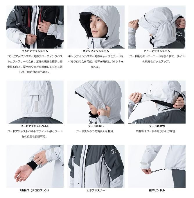 DAIWAレインマックス ハイパー ハイロフト上下セット レッド 2XL DAIWAレインマックス ハイパー ハイロフト上下セット レッド 2XL