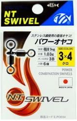 NT٥ ѥ䥳  #34 (᡼ز) ڤĤ  Ź̲ʡ