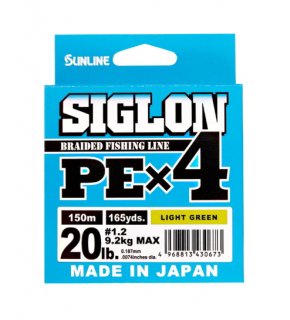 サンライン シグロン PE×4 ライトグリーン 1.5号(25lb) 300m  (メール便可) PEライン 【本店特別価格】
