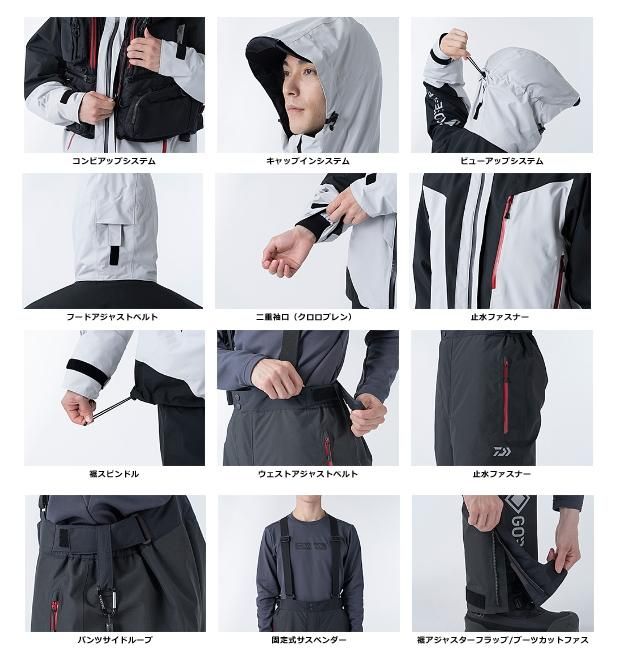 DW-1821 ダイワゴアテックスウインタースーツ　サイズM上下セット DW-1821 ダイワゴアテックスウインタースーツサイズL 上下セット